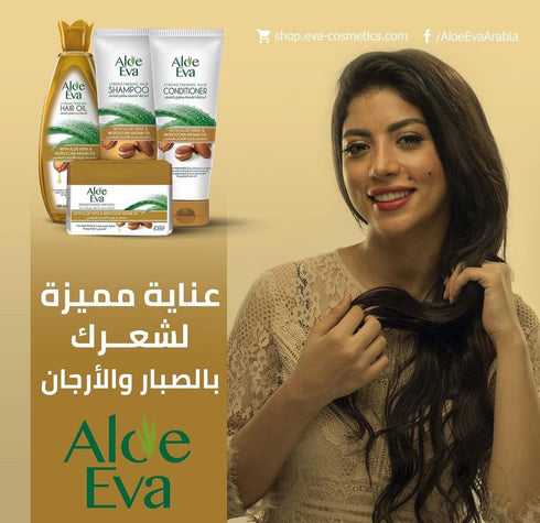ايفا بلسم مقوي للشعر  بالصبار و زيت الارجان المغربي 230 مل - Eva